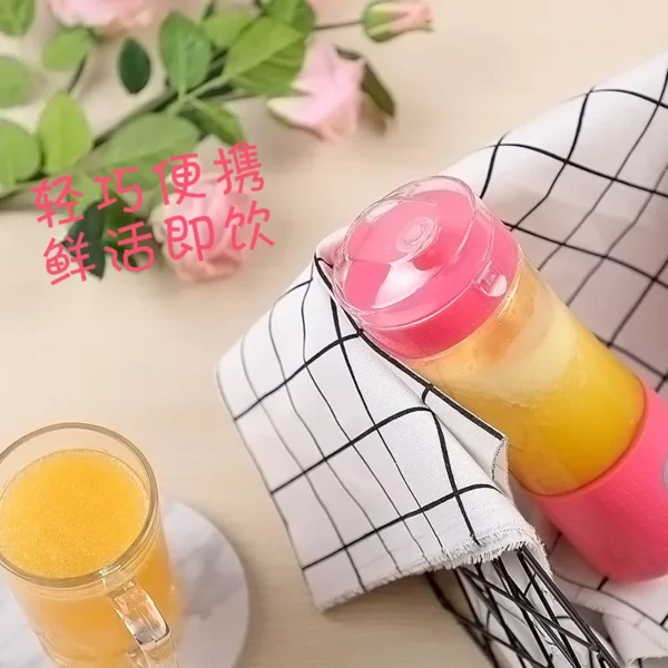 Smoothie High Quality Mini Home 4000mAh 6 Blades Low Noise USB Rechargeable Portable Juicer Blender - Image 5